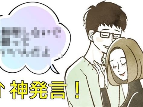 お 泊まり デート 生理|ショック！初お泊りデートで生理！彼がどんな反応をするか怖い .